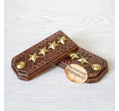 Шоколадная фигурка «Погоны» (12 см, 100 гр.)