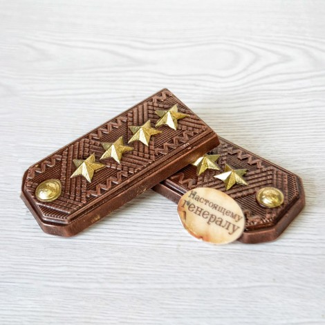 Шоколадная фигурка «Погоны» (12 см, 100 гр.)