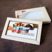 Шоколадная открытка 23 февраля (14см, 90гр.)
