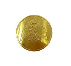 Шоколадные медали золото 20г с логотипом заказчика [молочный 32%]