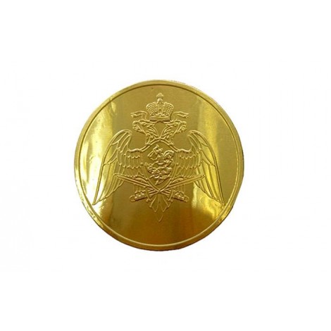Шоколадные медали золото 20г с логотипом заказчика [молочный 32%]