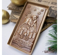 Плитка шоколадная барельеф «Стою на своём» (16,5*8 см, 140 гр.)