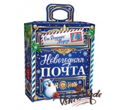 № - 25 - "Почтовый ящик" (Синий) _600_грамм