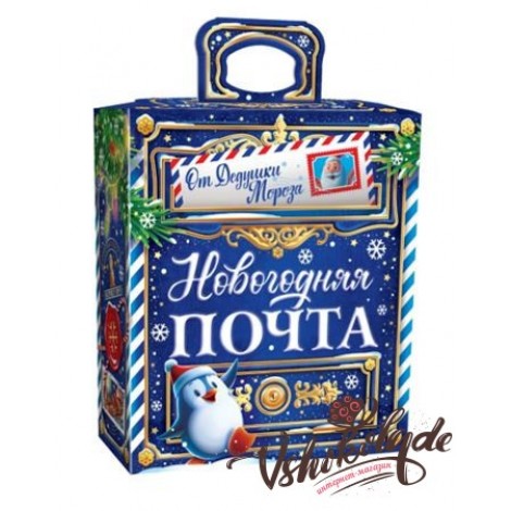 № - 25 - "Почтовый ящик" (Синий) _600_грамм