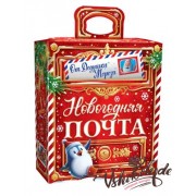 № - 25 - "Почтовый ящик" (Красный) _600_грамм