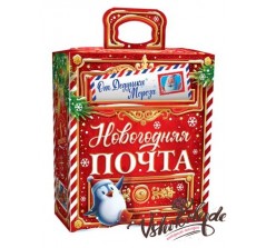 № - 25 - "Почтовый ящик" (Красный) _600_грамм