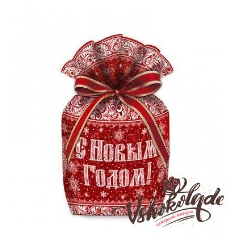 № - 60 - «Мешок от Деда Мороза» (Красный) _900_грамм