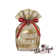 № - 60 - «Мешок от Деда Мороза» (Золотой) _900_грам