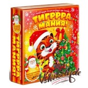 № - 69 - «Энциклопедия про тигров» _900_грамм
