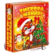 № - 80 - «Тиграмания» _1000_грамм